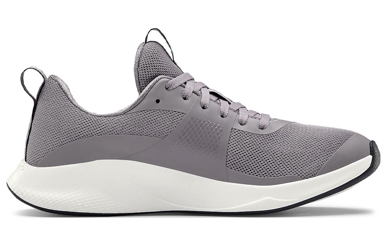 Under Armour Charged Aurora Gray Women's