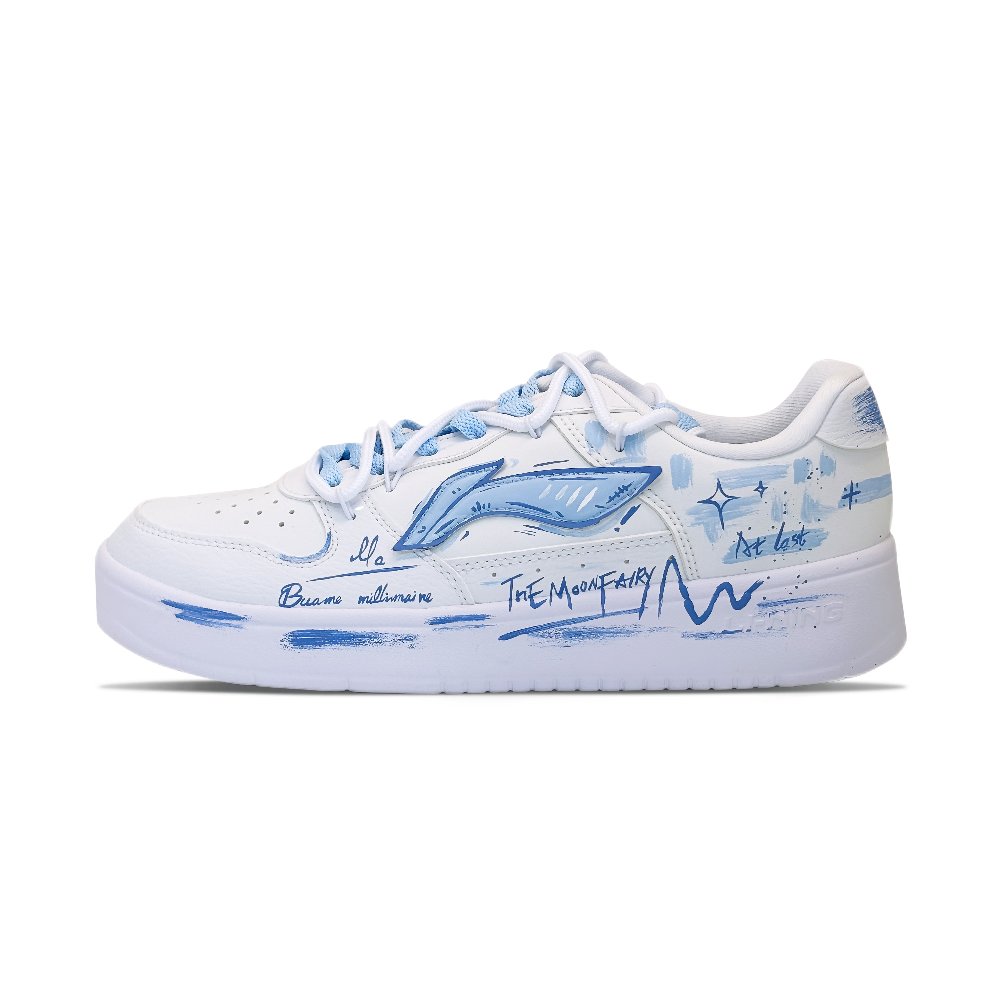 LiNing Pontoon Boats Anti Slip Wear Resistant Low Top Skateboard Shoes Men's Blue White