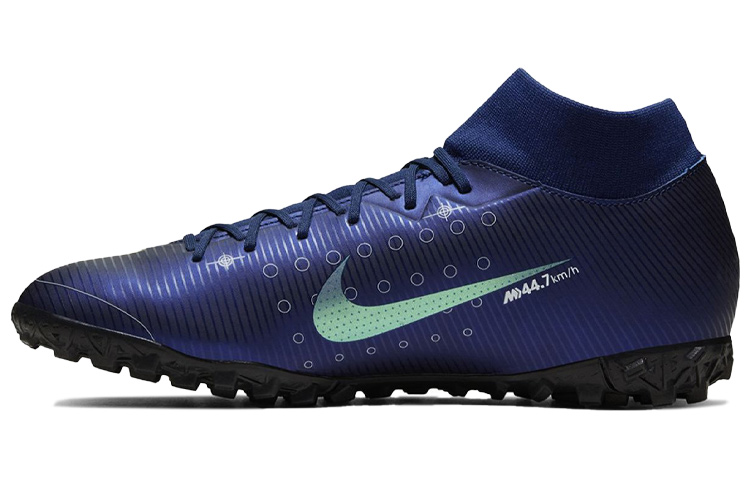 Nike Mercurial SuperflyX 7 Academy MDS TF 'Dream Speed'