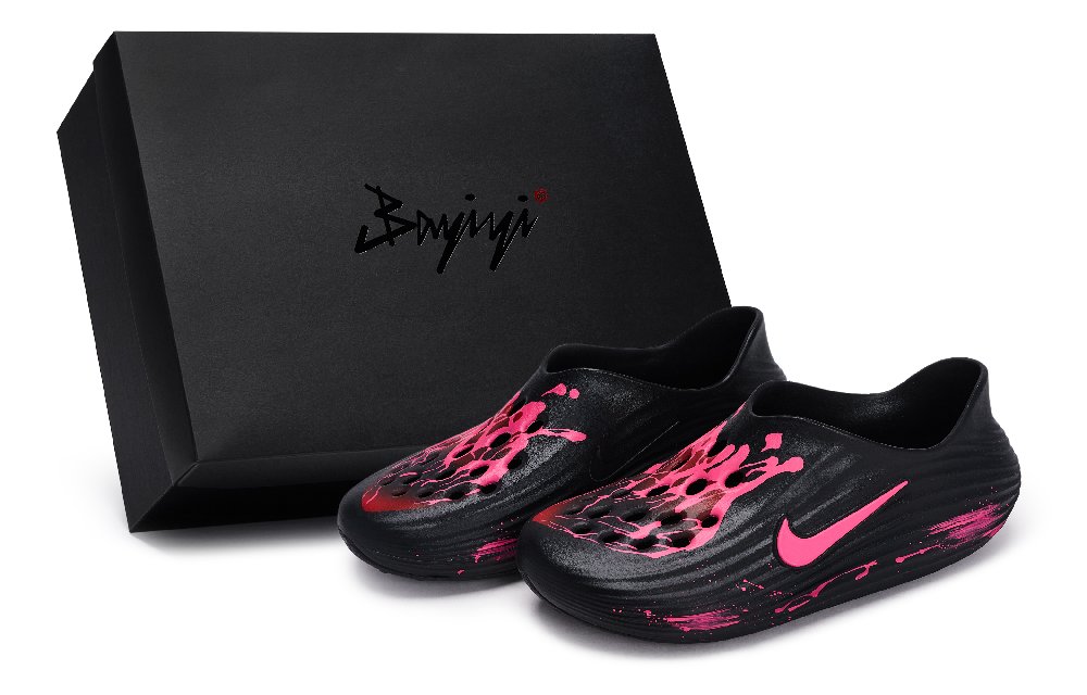 Nike ReactX Rejuven8 811 Manufacturing, Pulse Heart, Special Shoe Box Clogs Unisex Black Pink