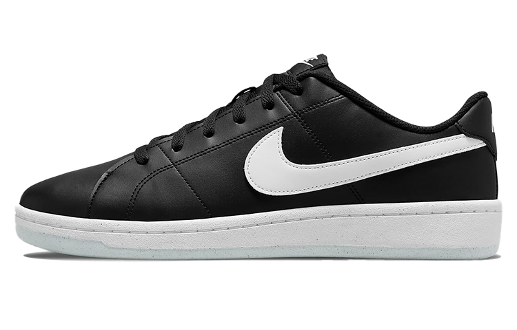 Nike Court Royale 2 'Black White'