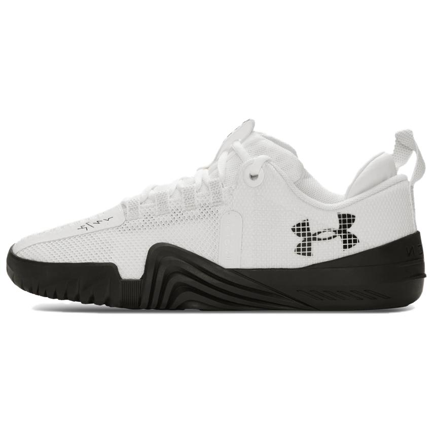 Under Armour Reign 6 Support Training Shoes Men's White