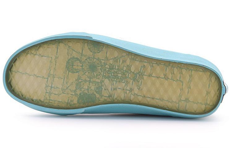 Old Skool C2H4 X Vans 'Zero Gravity'