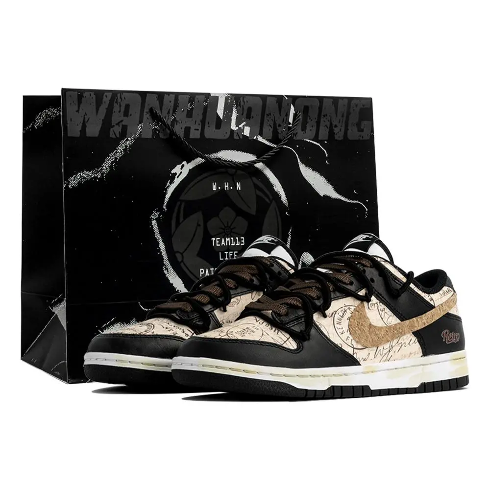 Nike Dunk Kaleidoscope, Ancient Light, Shopping Bag Abrasion Resistant Low top Skateboard Shoes Unisex Black Brown