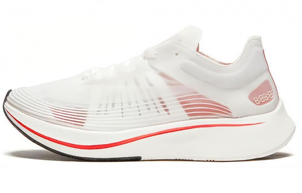 Nike Zoom Fly Sp Breaking 2 2018