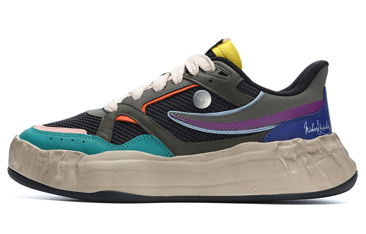 FILA X Mihara Yasuhiro Sneakers 'Black Grey Multi'