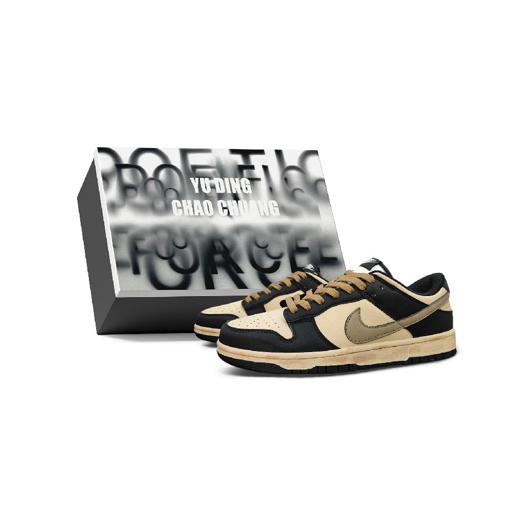 Nike Dunk YDCC Slip Resistant, Abrasion Resistant, Lightweight Low Top Skateboard Shoes Women's Black Brown