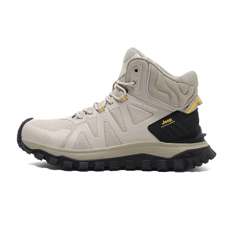 Jeep Short Outdoor Boots Men's Beige