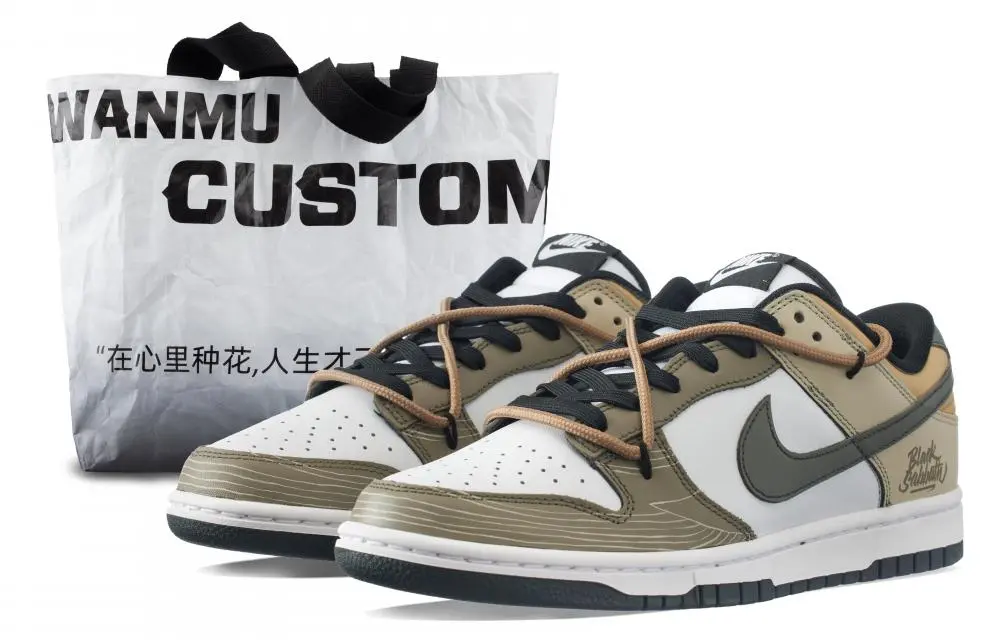 Nike Dunk Above The Ruins Slip Resistant, Abrasion Resistant, Lightweight Low top Skateboard Shoes Men's White Brown