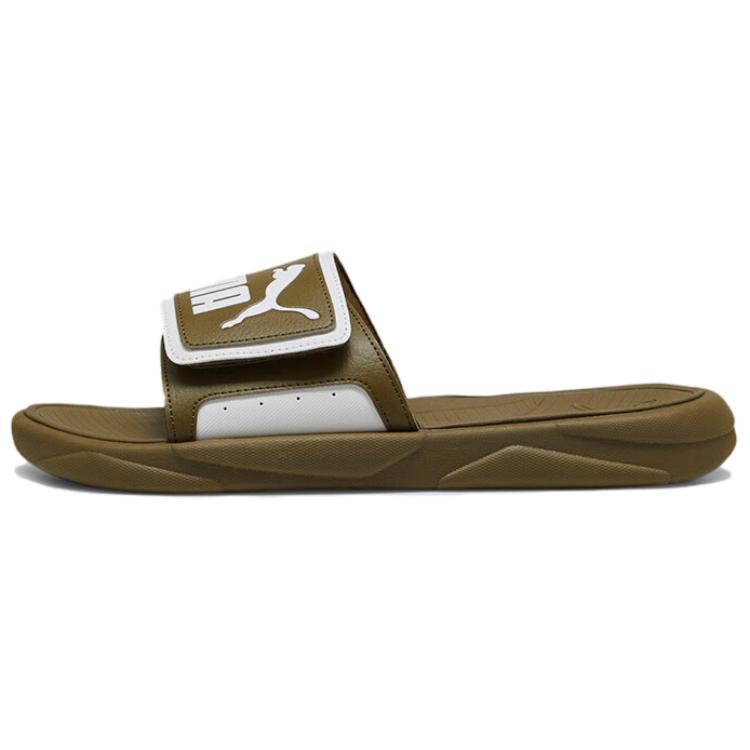 PUMA Royalcat Abrasion Resistant Slide Slippers Unisex Green
