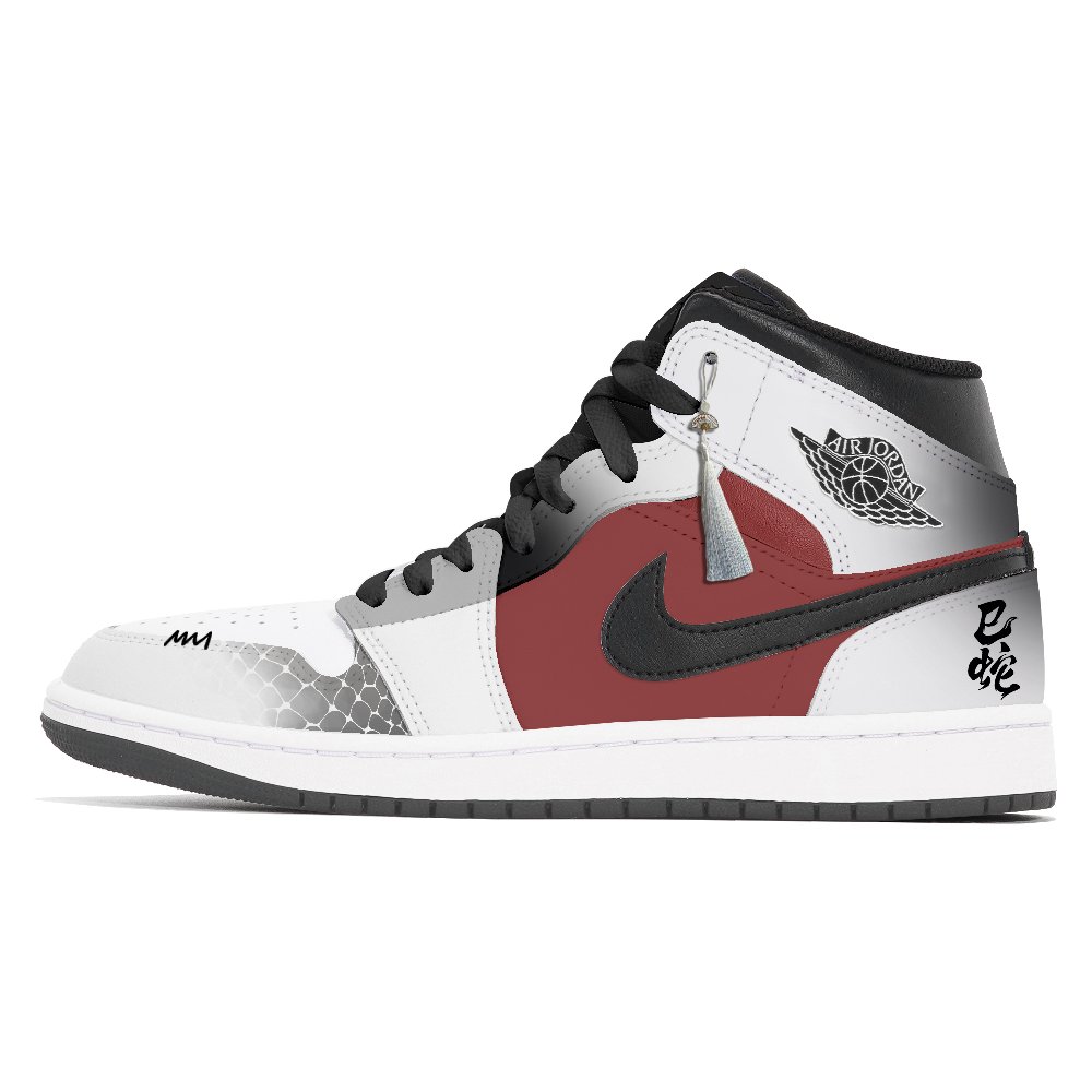 Jordan Air Jordan 1 Joy Lemon Abrasion-Resistant Slip-Resistant Mid-Top Vintage Basketball Shoes Unisex Black White