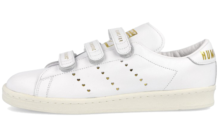 Adidas Easter Human Made Cloud White