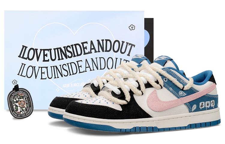 Nike Dunk Cowboy Cashew Flowers Low-Top Skateboard Shoes Men's Blue
