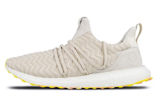 Adidas Ultra Boost A Kind Of Guise