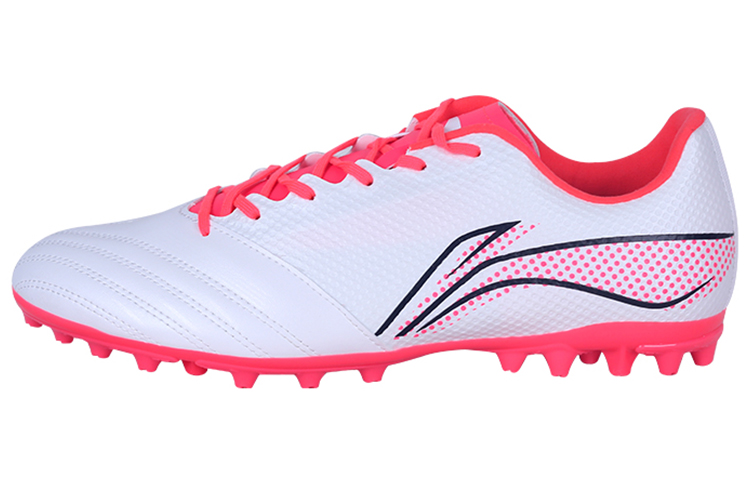 LiNing Shadow Cushioned Anti-Slip And Wear-Resistant Lightweight Soccer Shoes Men's White Red
