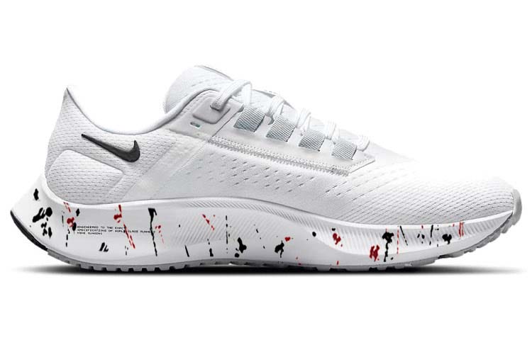 Nike Pegasus 38 Anti-Slip And Wear-Resistant Lightweight Low-Top Marathon Running Shoes Men's White купить в интернет-магазине Yoocart с быстрой доставкой по России.