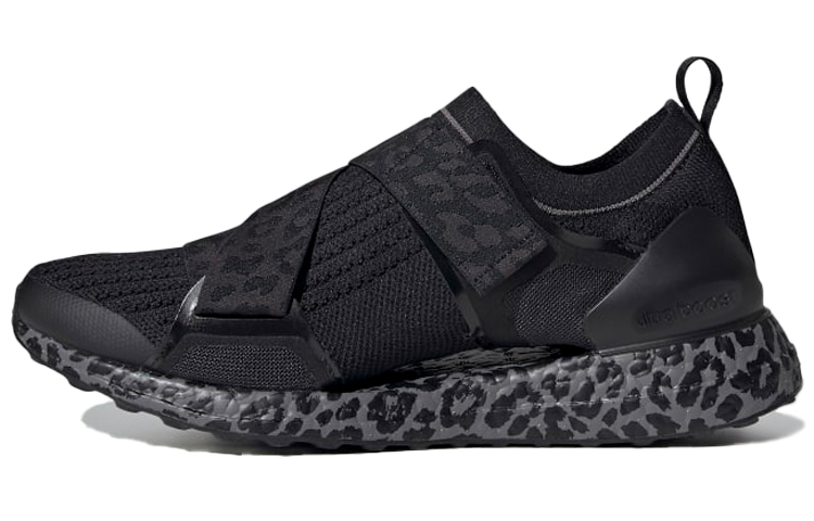 Adidas Stella McCartney X UltraBoost X 'Black Leopard' Women's