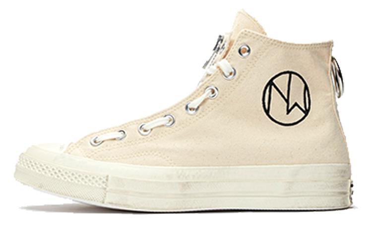 Converse Chuck Taylor All Star 70 Hi Undercover New Warriors White