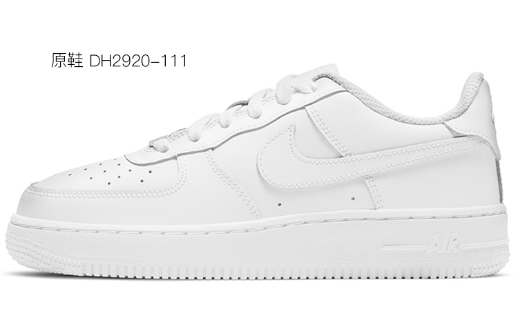 Nike Air Force 1 Air Force 1 Anti Slip Wear Resistant Low Top Skateboard Shoes Women's Pink купить в интернет-магазине Yoocart с быстрой доставкой по России.