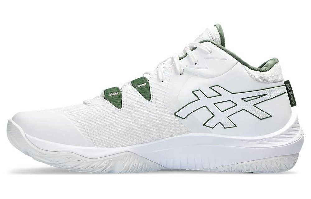 Asics Unpre Ars 2 Wide 'White Glacier Grey'