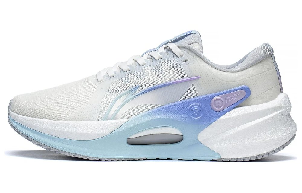 LINING Furious Rider 7 'Grey Blue Purple'