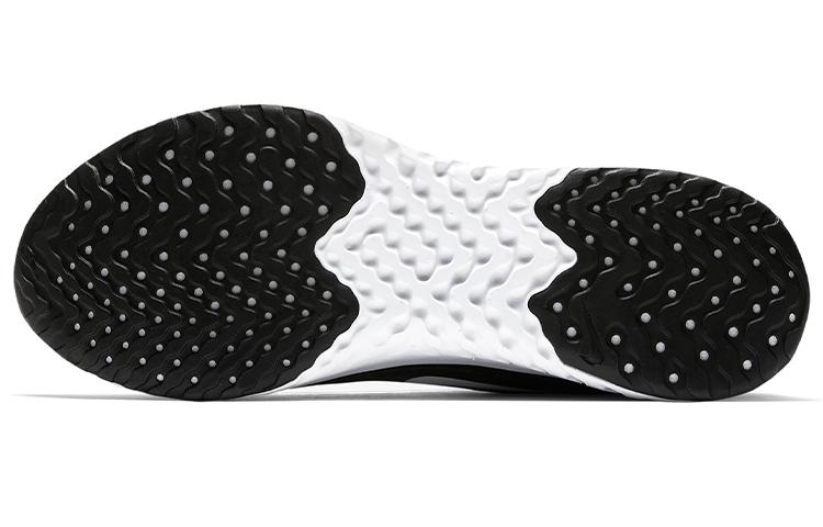 Nike Legend React Black White купить в интернет-магазине Yoocart с быстрой доставкой по России.