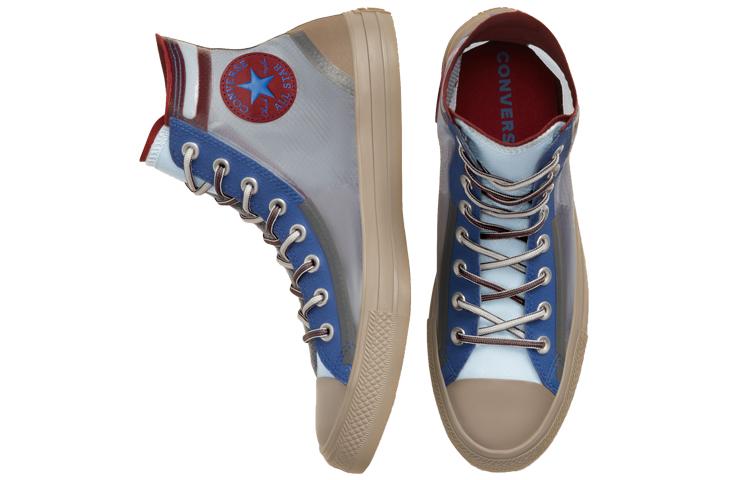 Converse Chuck Taylor All Star High 'Translucent Photon Dust' купить в интернет-магазине Yoocart с быстрой доставкой по России.