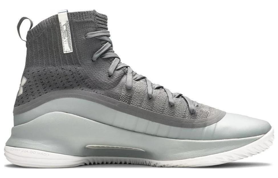 Under Armour Curry 4 Overcast Grey купить в интернет-магазине Yoocart с быстрой доставкой по России.