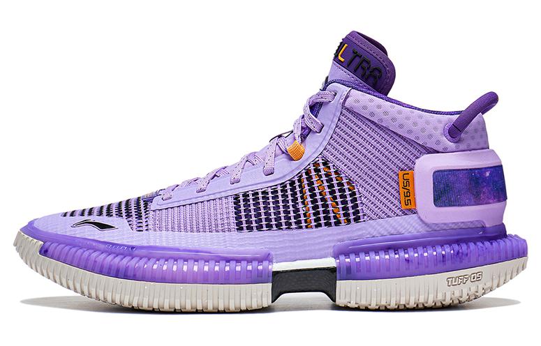 LiNing Badfive 3 Ultra Cushioning Wear-Resistant Mid-Top Basketball Shoes Men's Purple