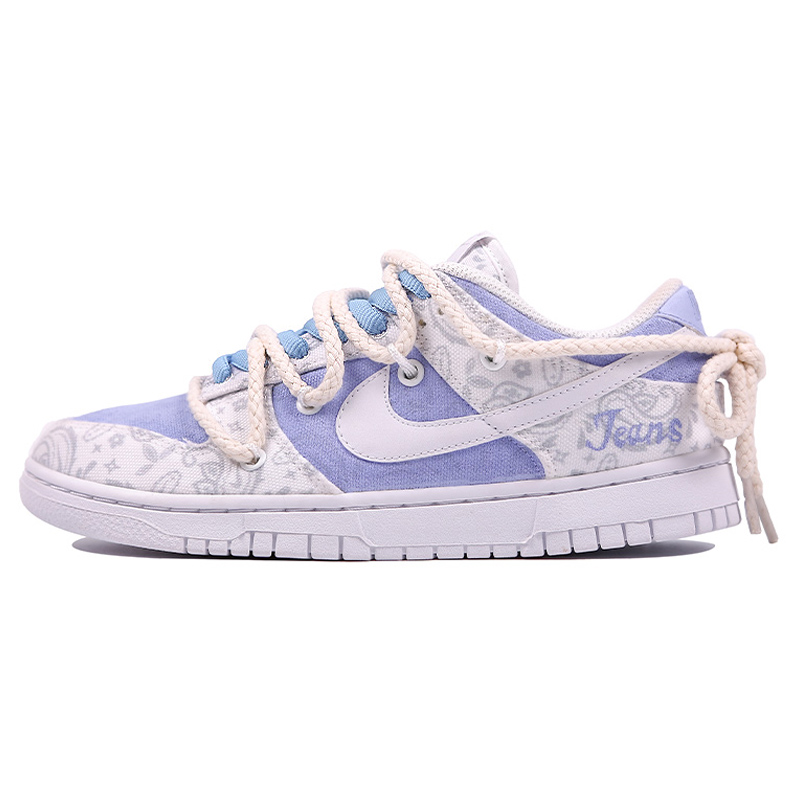 Nike Dunk Ess Skateboard Shoes Women's White Purple