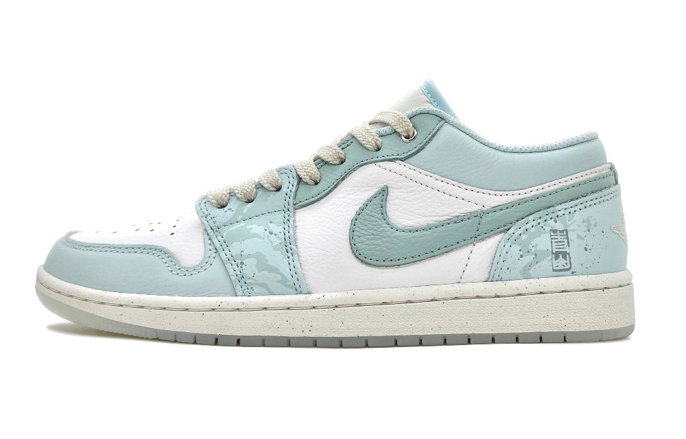 Jordan Air Jordan 1 Abrasion Resistant Low Top Vintage Basketball Shoes Men's Cyan White