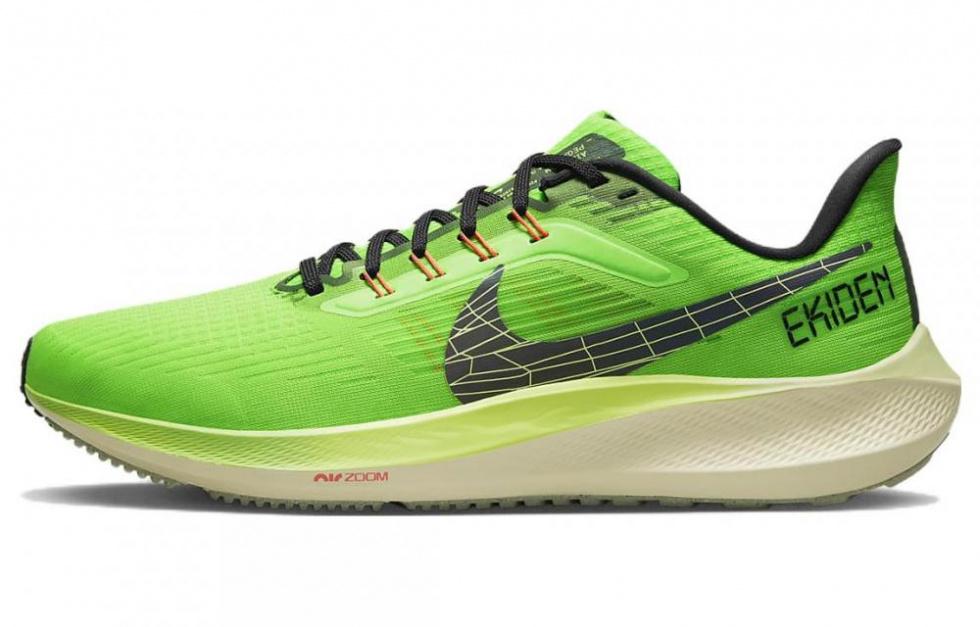 Nike Air Zoom Pegasus 39 Ekiden Scream Green