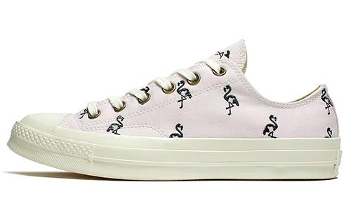 Converse Chuck Taylor All Star 70 Ox Flamingo