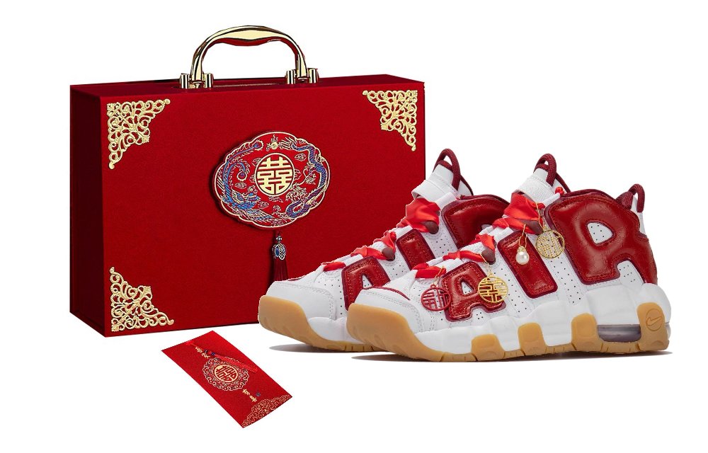 Nike Air More Uptempo Mid Top Vintage Basketball Shoes Women's White Red