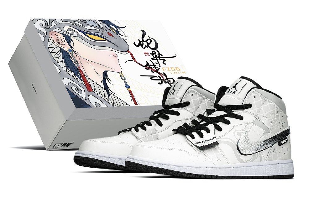 Jordan Air Jordan 1 Anti-Slip And Wear-Resistant Lightweight Mid-Top Vintage Basketball Shoes Men's Silver White