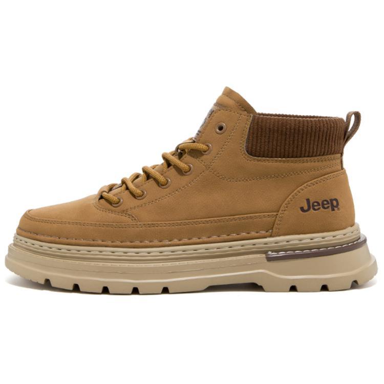 Jeep Ankle-Length Martin Boot Men's Earth Yellow
