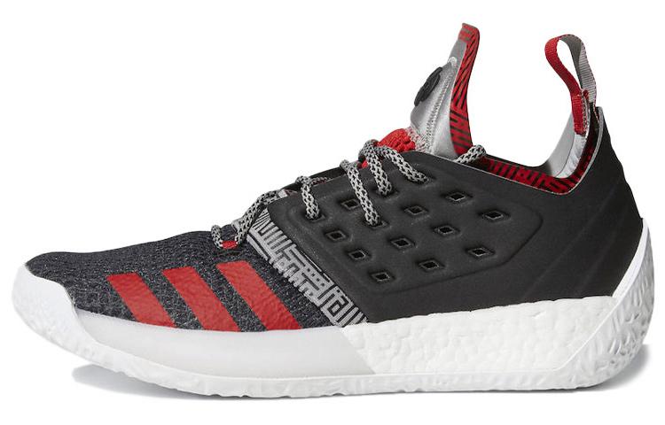 Adidas Harden Volume 2 'Lift Off'