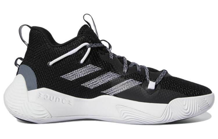 Adidas Harden Stepback 3 Black White