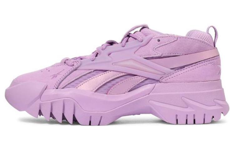 Reebok Cardi B X Women's Club C V2 'Puzzled Purple' Women's