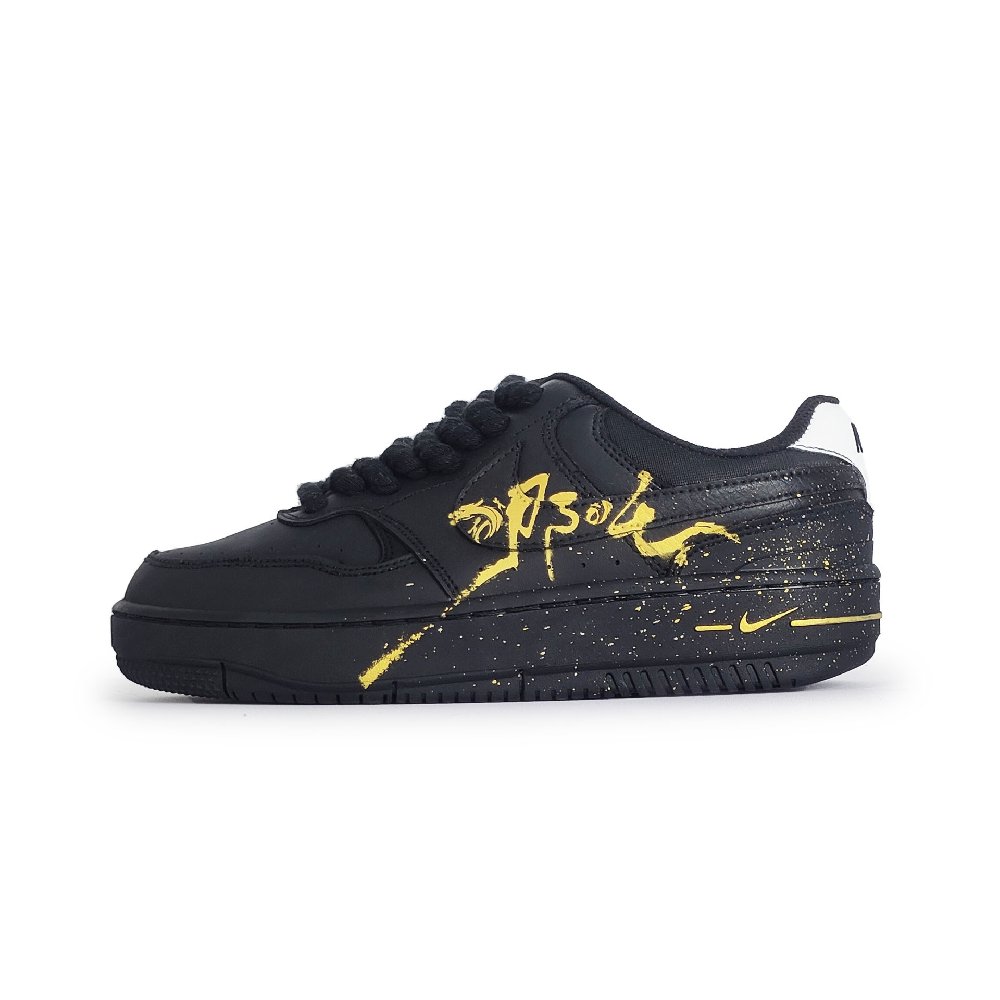 Nike Gamma Force Anti Slip Wear Resistant Low Top Skateboard Shoes Unisex Black Gold