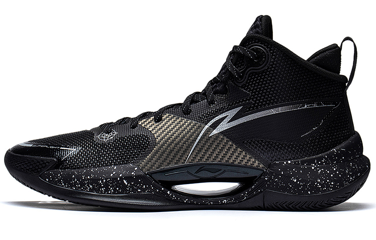 LINING Basketball Shoes Men's Mid top Black