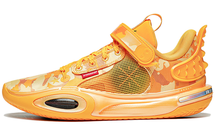 LiNing All City 11 All City 11 Wade Collection Basketball Shoes Men's Medium Yellow