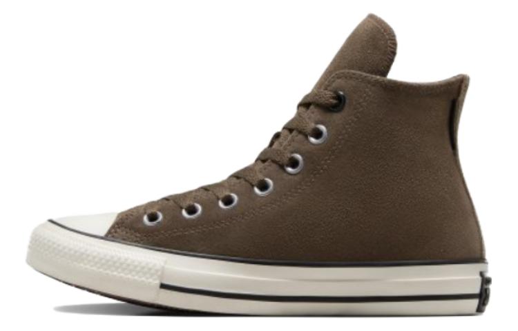 Converse Chuck Taylor All Star Leather Shoes 'Brown'