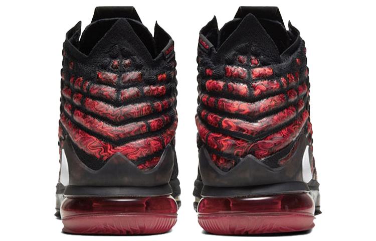 Nike LeBron 17 'Infrared VI' купить в интернет-магазине Yoocart с быстрой доставкой по России.