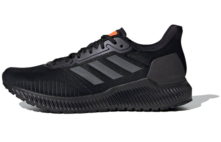 Adidas Solar Ride 'Black Grey'