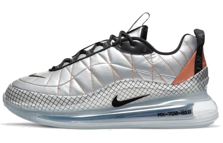 Nike Air Max 720 818 Metallic Silver