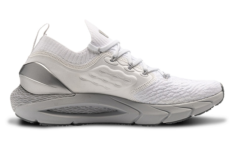 Under Armour Hovr Phantom 2 'White Metallic Silver'