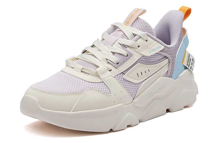 361° Prism SE Anti Slip Wear Resistant Low Top Running Shoes Women's White Purple
