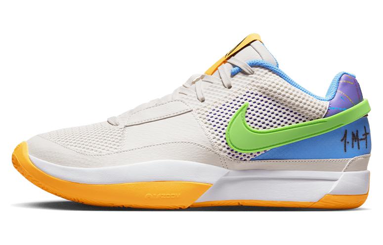 Nike Ja 1 Ep 'Family Trivia'