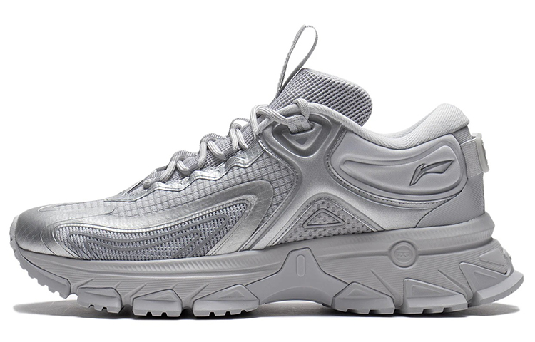 LiNing Cushioning Rebound Low Top Running Shoes Men's Gray Silver